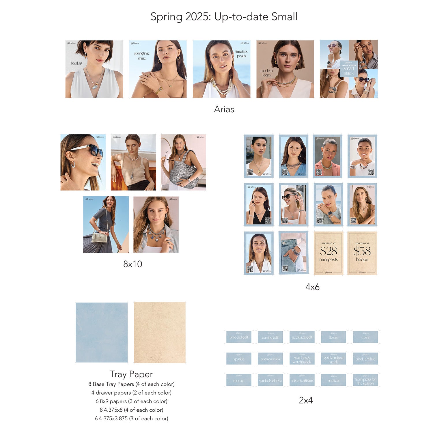 Graphics Subscription Program - 2025 Small Spring